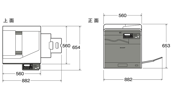 DX-20C20サイズ