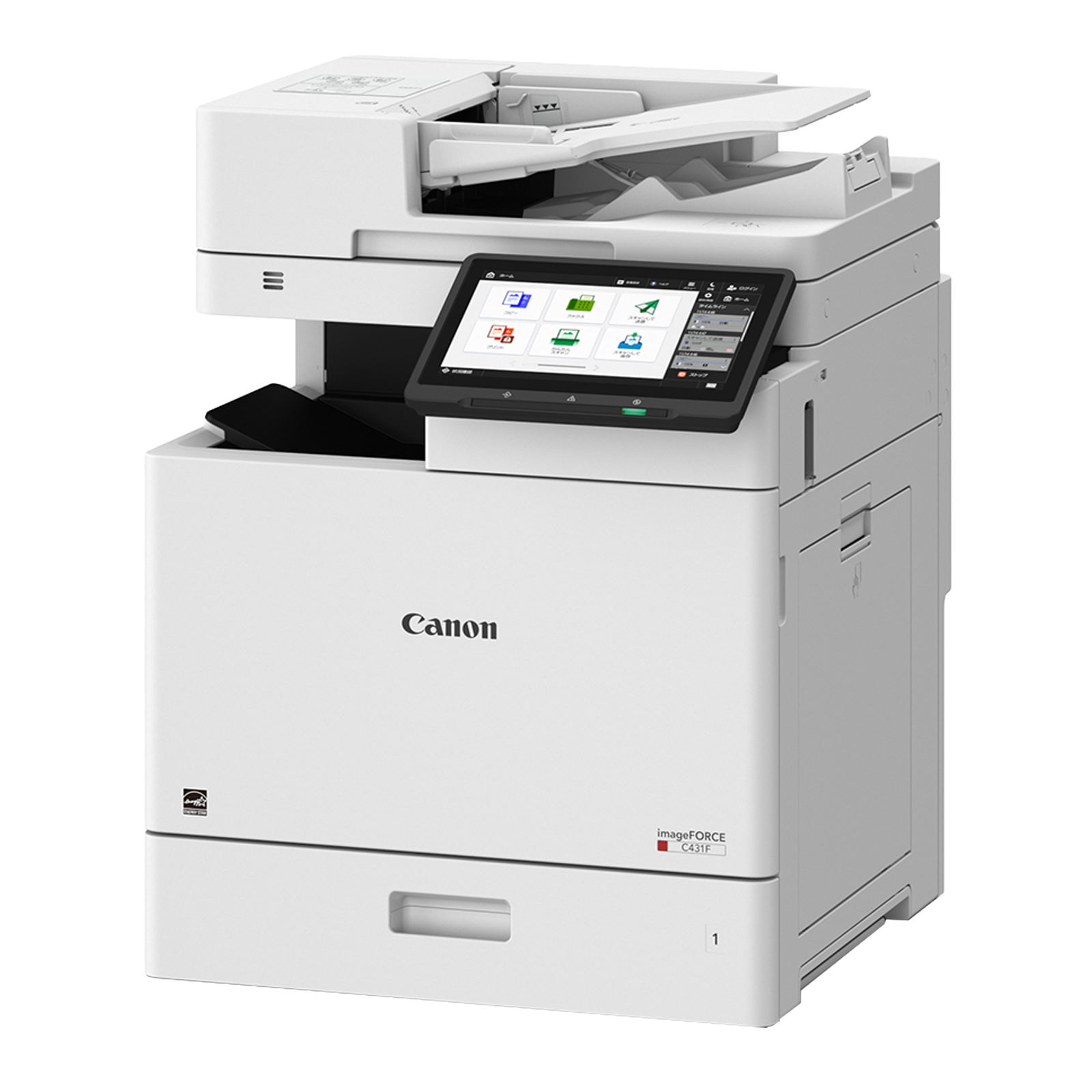 Canon imageFORCE C431F - A4デジタルカラー複合機